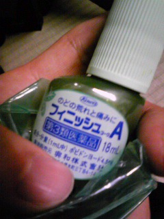 100407_1819571.jpg